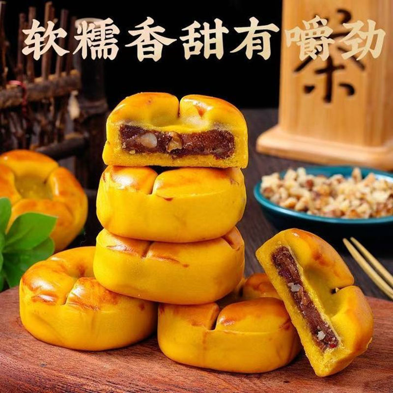 红枣山药核桃饼粗粮无加蔗糖老式糕点点心手工现做早餐饱腹代餐