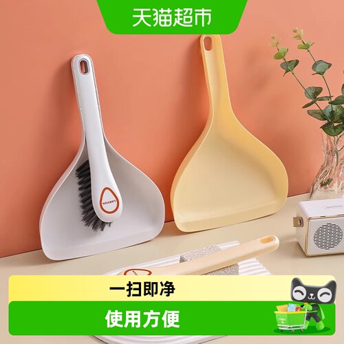 妙然家用清洁打扫软毛床刷除尘刷