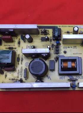 原装TCL L32M80 L32F19 L32M16 L32M9B电源板40-1P3235-PWA1XG