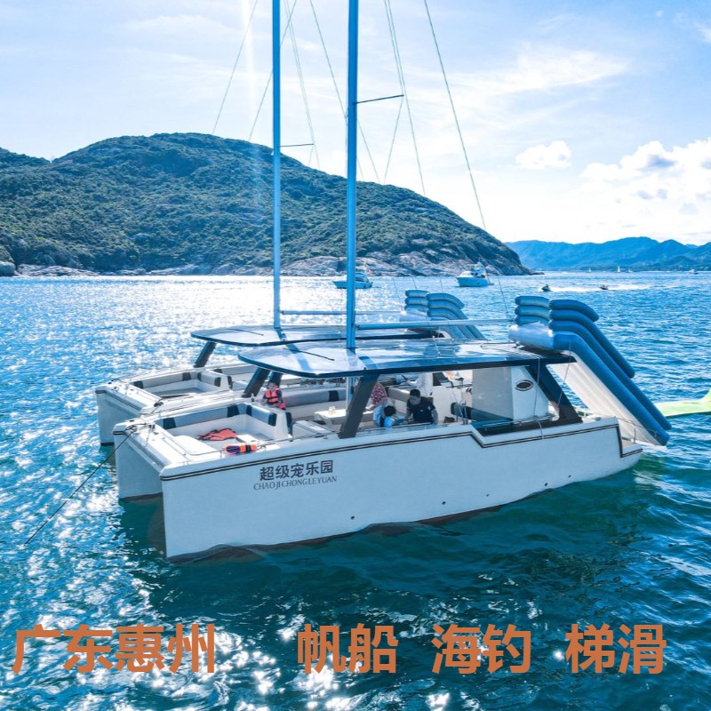 广东旅游惠州巽寮湾双月湾东部湾游艇帆船出海包船海钓冲浪摩托艇