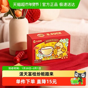 立顿富贵花茶包组合调味茶桂花乌龙茶栀子花绿茶办公室家用招财