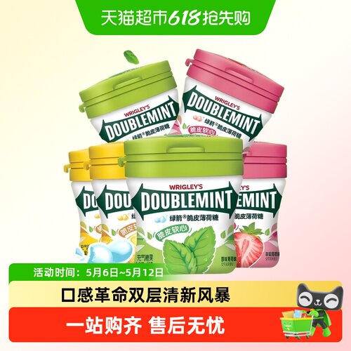 绿箭脆皮软心口香糖80g*6瓶