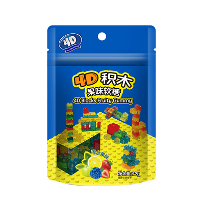 阿麦斯水果混合口味软糖