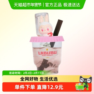 POPMART泡泡玛特THE MONSTERS怪味便利店系列香氛盲盒LABUBU周边