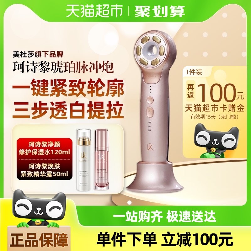 ����������ҳ������ȯ����ʫ��༫�����������������