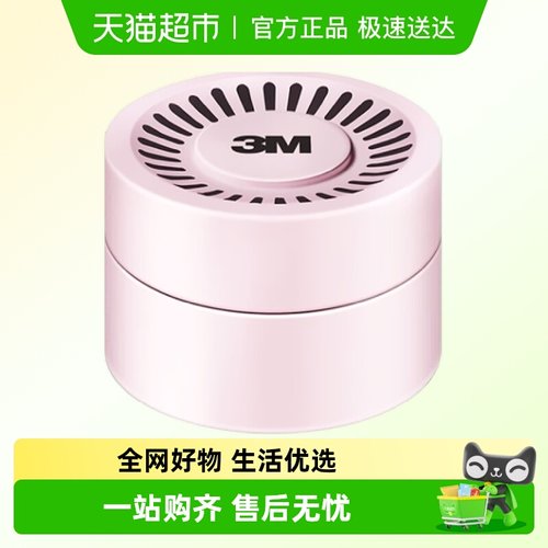3M除甲醛空气净化凝胶