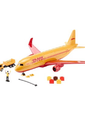 仕高siku DHL飞机1702儿童合金玩具模型男航模航天孩仿真收藏摆件
