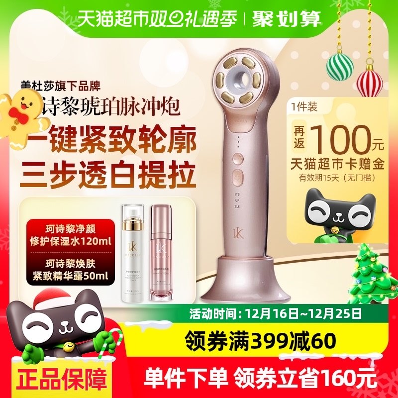 ����������ҳ������ȯ����ʫ��༫�����������������