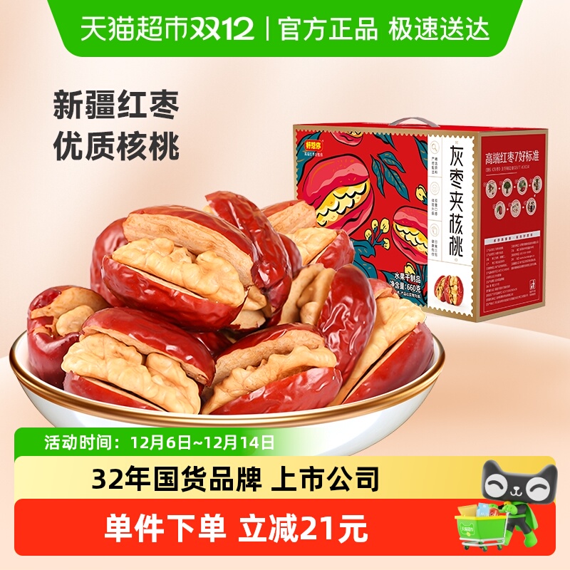 _к660g۽кװ 36.96Ԫ(88VIP 95)