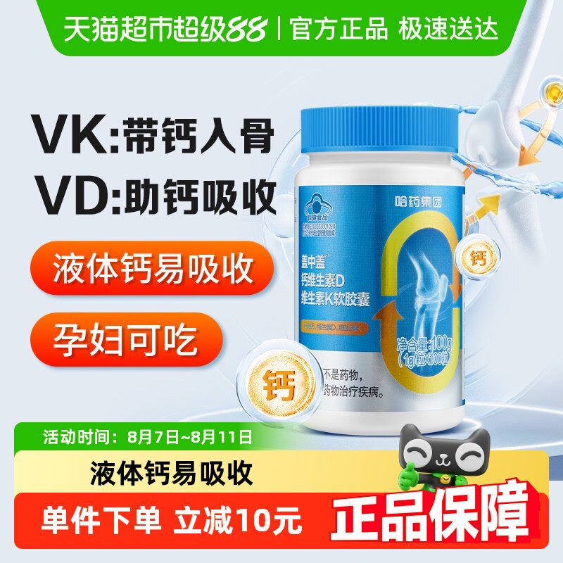 ��ҩ���и�Һ���Ƭvdά����k2�������������������Ů�Բ���