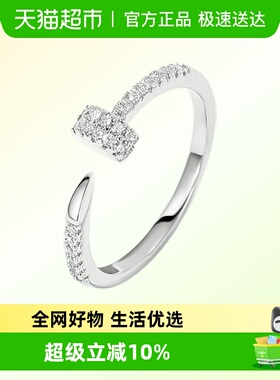 DODOGOGO女轻奢时尚戒指