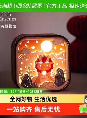 大英博物馆生日礼物摆件