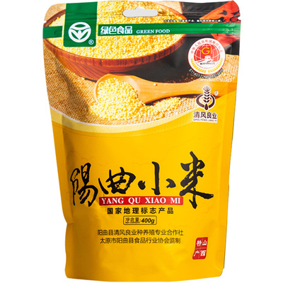 阳曲小米 山西特产农家小米黄小米400g 杂粮粥黄金米2025新米