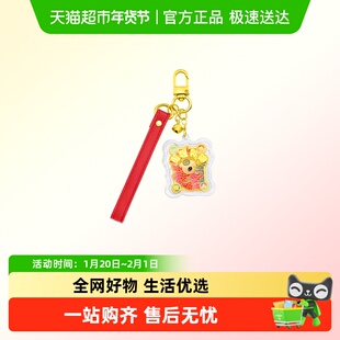 周大福友礼寓意前程似锦锦鲤足金黄金金章挂件R38154中考高考礼物