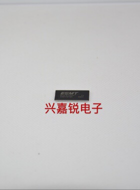 全新原装M12L64322A-7T存储器 一片起拍 询价为准 ESMT贴片