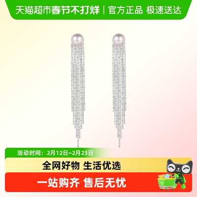 DODOGOGO气质轻奢耳环