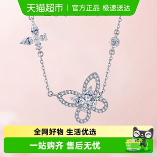 佐卡伊蝴蝶银项链群镶时尚 送女友礼物 百搭银饰纯银项坠新款