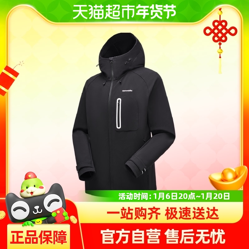 ŲͻǳŮ2024ﶬ¿ˮůʿ515.99Ԫ(88VIP 95)
