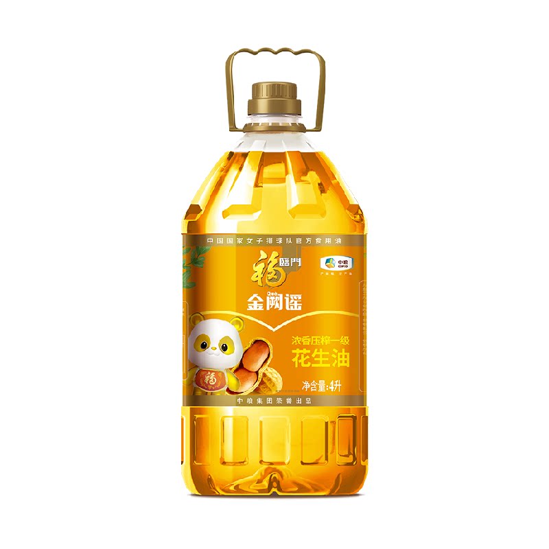 福临门浓香花生油食用油图片