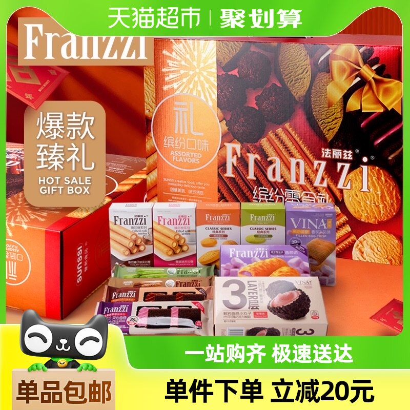 �����������ͷ����888g��������������ʳ�������