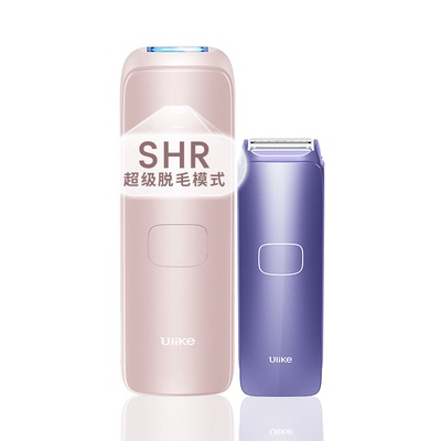 【全新升级】Ulike蓝宝石冰点脱毛仪Air4唇部腋下腿部女