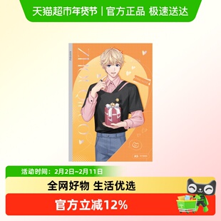 卡游 恋与制作人无线装订本A5记事本书写笔记本正版周边本子