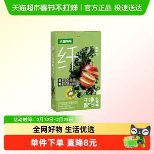 水獭吨吨纤果茶羽衣甘蓝复合果蔬汁猕猴桃油杆原汁NFC黄瓜汁冲饮