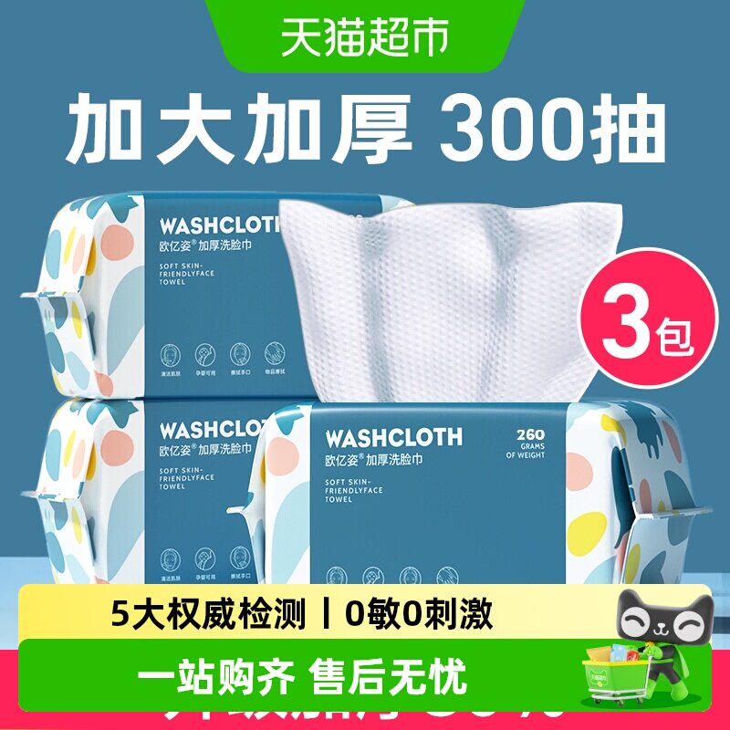 //img.alicdn.com/bao/uploaded/i3/6000000006617/O1CN01YOWwx01ykduHNuLBa_!!6000000006617-0-sm.jpg