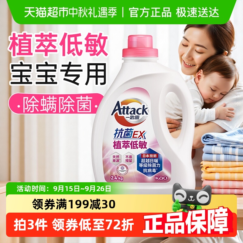 ڻԵӤϴҺֲ׳ϴ־ϴҺ