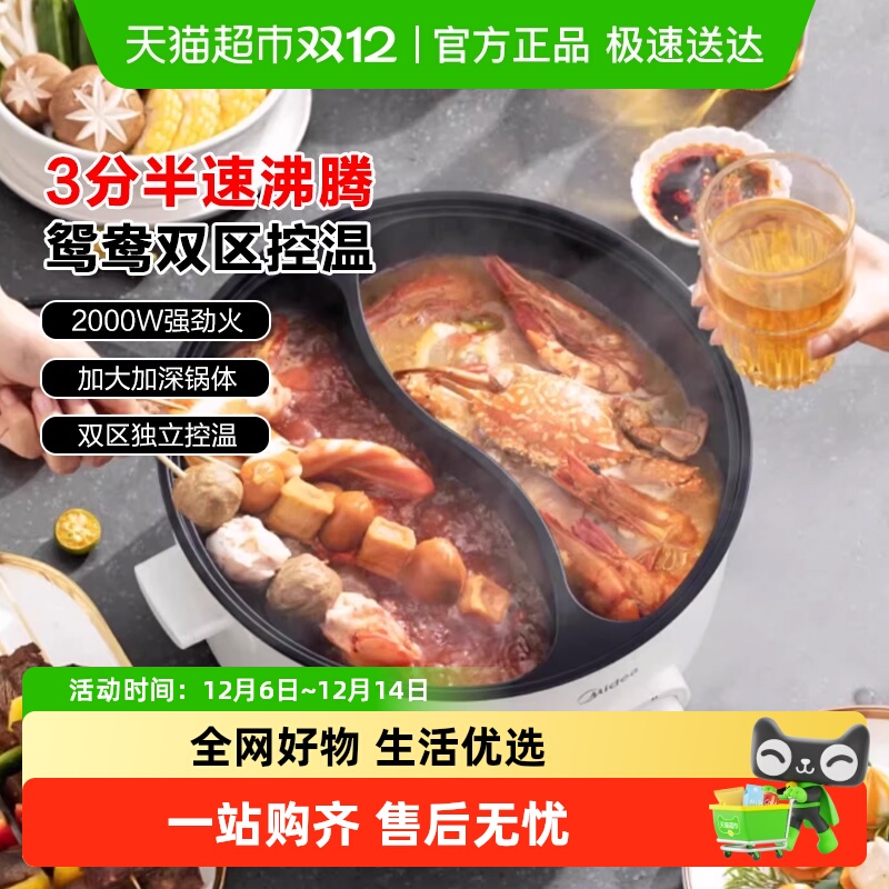 ٷе6Lԧõ๦ܼ糴һ 109.65Ԫ