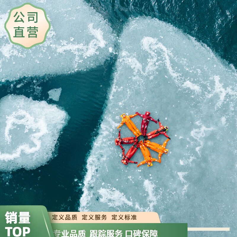 俄罗斯摩尔曼斯克北极圈日游狗拉雪橇麋鹿雪地摩托追极光冰浮拼车