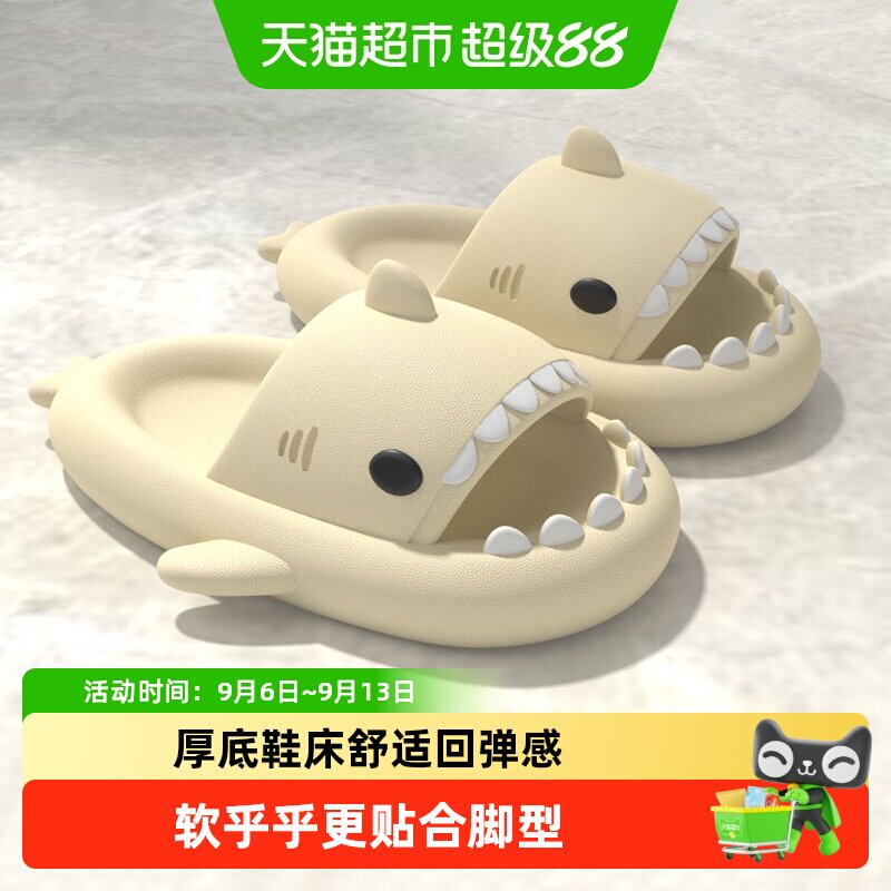 SEVENONLYOLINE厚底鲨鱼拖鞋图片