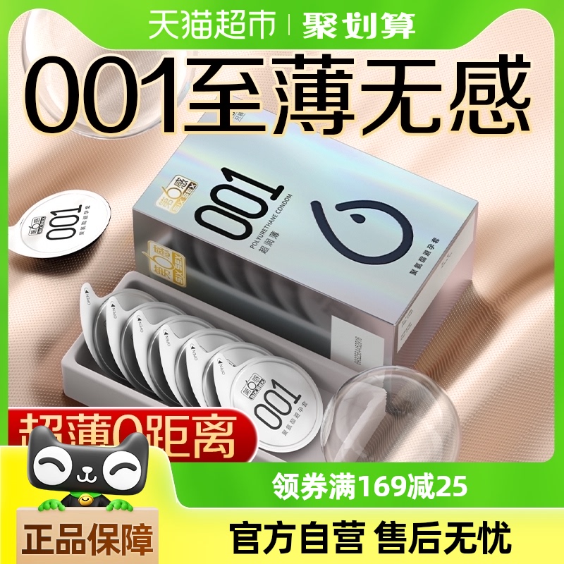 001׹ٷƷȫ0.01۰byt123.12Ԫ4(30.78Ԫ/88VIP 95)