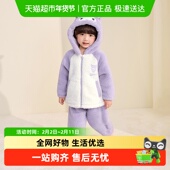 珊瑚绒 女童2025冬新款 三丽鸥 巴拉巴拉balaOne儿童家居服套装