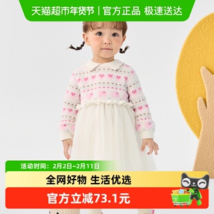 巴拉巴拉儿童裙子秋冬连衣裙女童公主裙纱裙假两件设计甜美精致萌