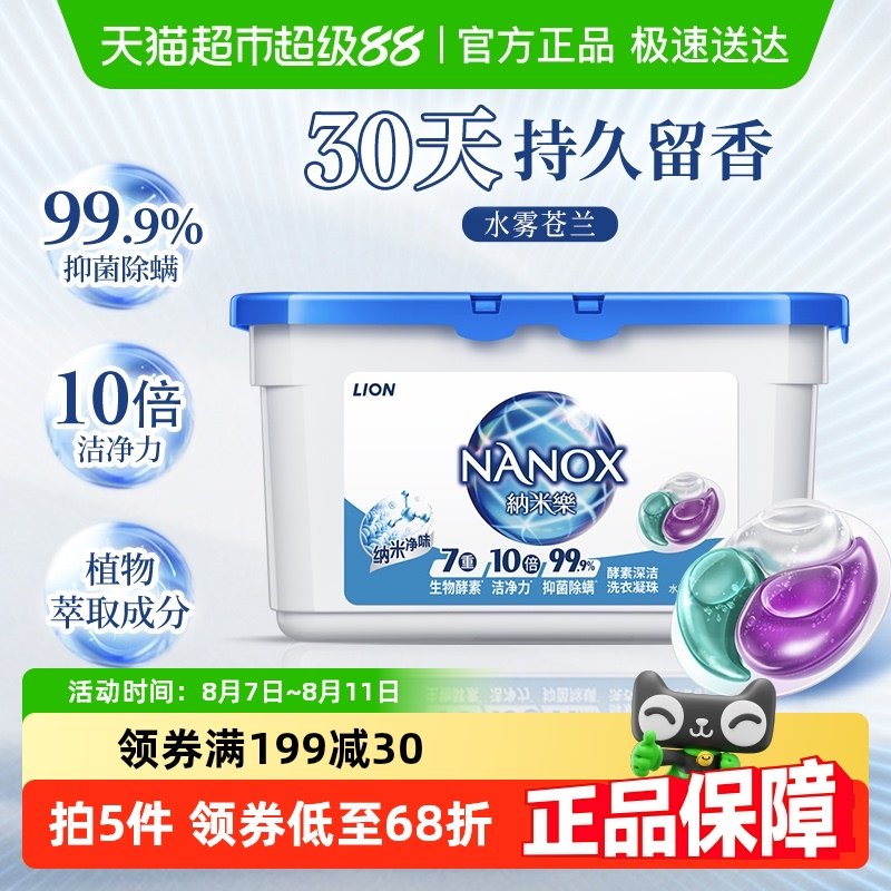 ʨ�������ֽ������ϴ������24��