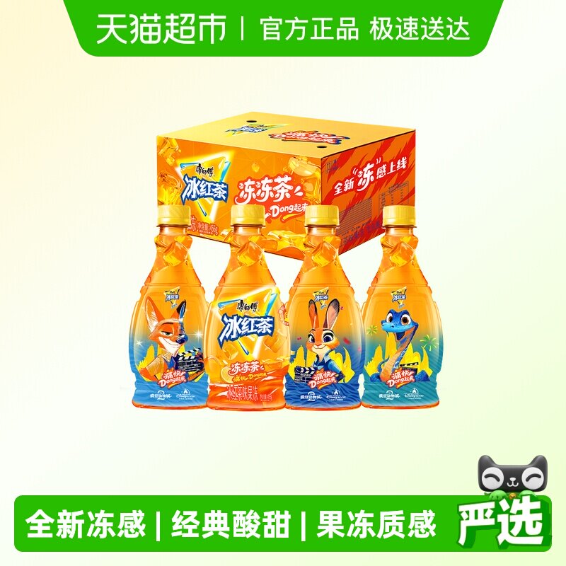 ��ʦ������足����456g*12ƿ��������������� 46.56Ԫ