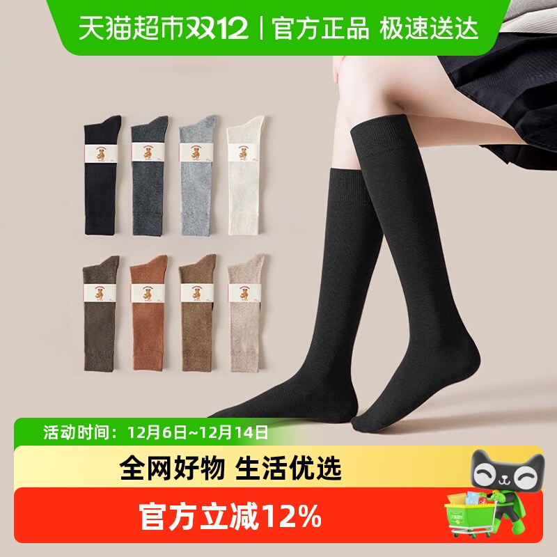 ɫСŮﶬjkѹͲͲָЬСƤЬ 35.11Ԫ