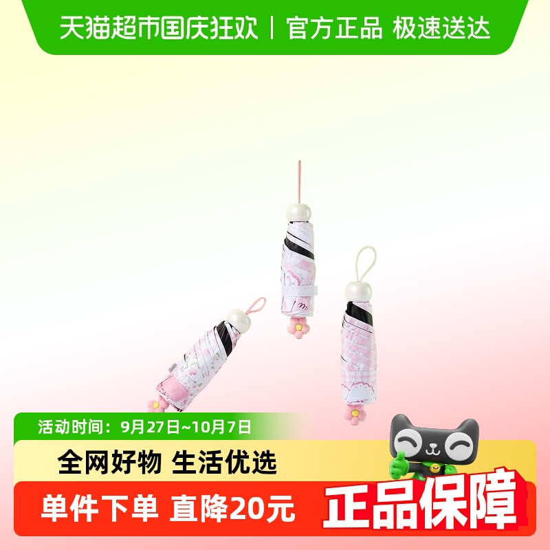 MINISOƷڴջ۷ɹɡ깤ɡzg