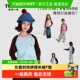 儿童纯棉A类打底衫 图图小象女童长袖 T恤2025春秋新款 洋气拼接上衣