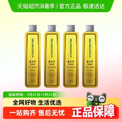 善百年40%二酯油500毫升*4瓶