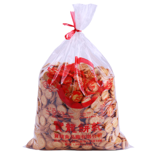 小宸洋宝龙奇福饼干台湾奇福小圆饼干雪花酥原材料烘焙纽扣饼干