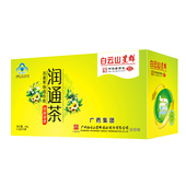 酵素梅青梅果白芸豆便秘排宿便润肠通便排毒减肥官方旗舰店正品