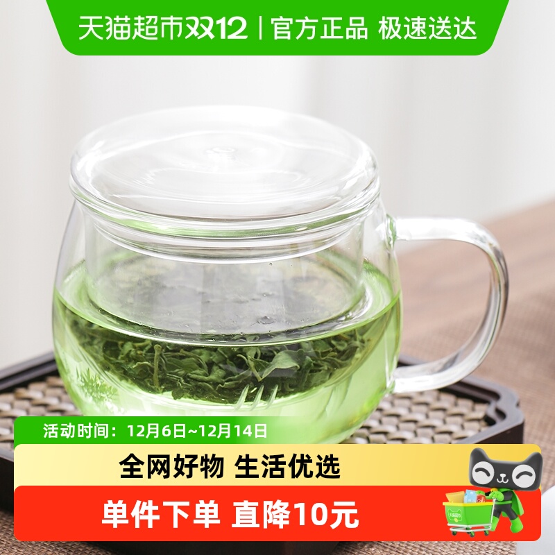 苏氏陶瓷带过滤家用耐热玻璃杯