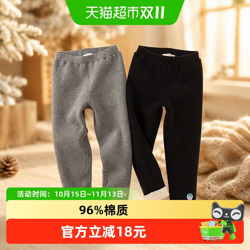 戴维贝拉女童加绒裤冬季儿童冬装裤子宝宝加厚打底裤黑色棉裤童装