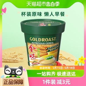 金味营养麦片加萃原味40g