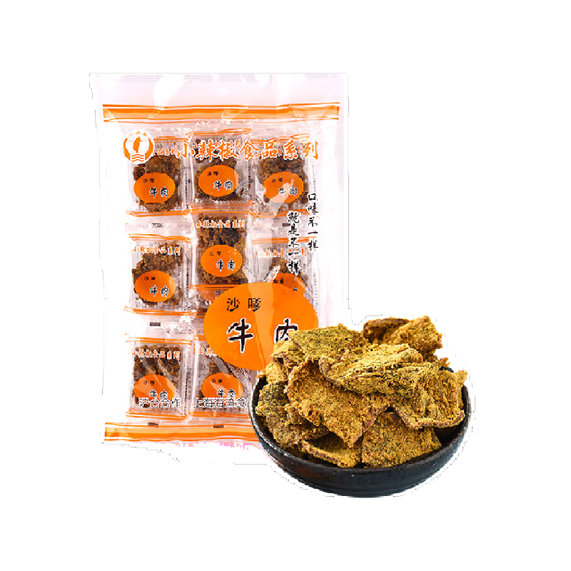 小辣椒精品沙嗲牛肉100g台湾风味香卤牛肉干肉脯上海特产经典