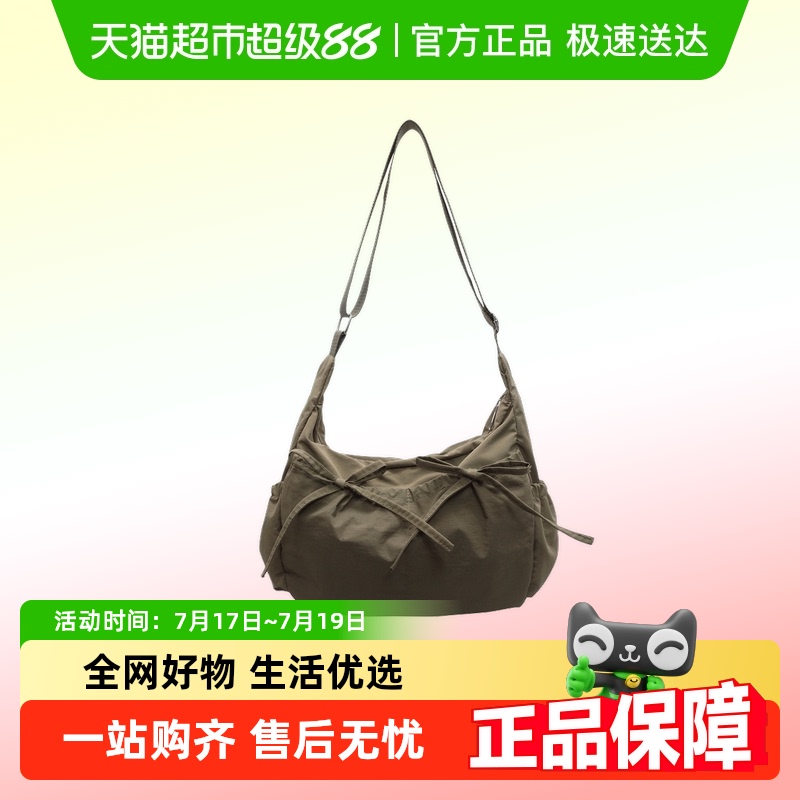 卡帝乐鳄鱼时尚帆布包布包