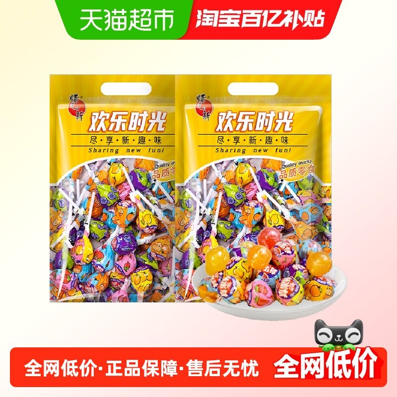 蜡笔小新真果棒棒糖约100支500g*2袋水果儿童休闲零食礼物散喜糖