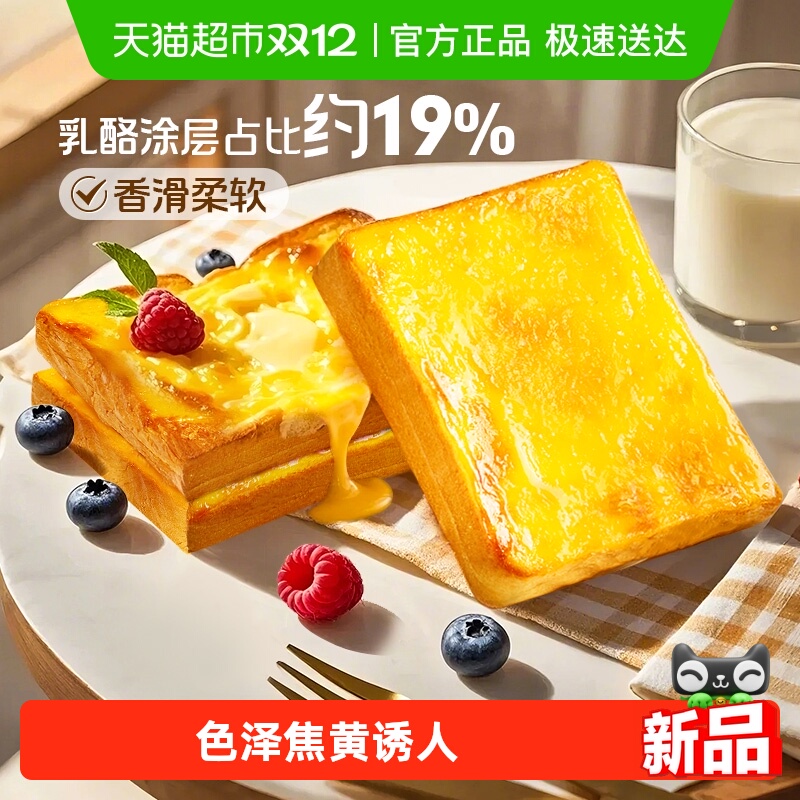 ٲζ˾֥ʿʳСԸʹ 8.35Ԫ